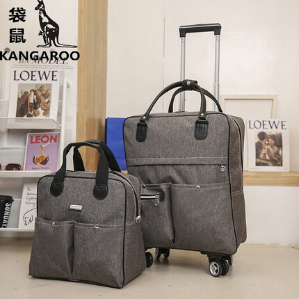 袋鼠旅行包怎么样值得买吗？袋鼠包包价位一般是多少？