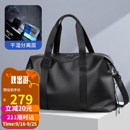 高尔夫（GOLF）旅行包大容量行李袋干湿分离运动健身包男商务出差手提单肩斜挎包