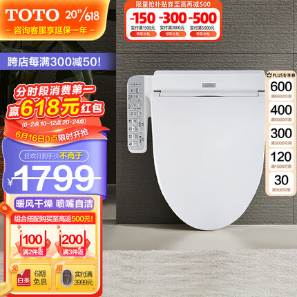 TOTO卫浴属于什么档次？TOTO卫浴哪个国家的品牌？