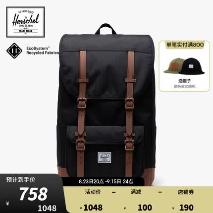 Herschel赫行 Little America Pro旅行环保大容量双肩包 黑色/马鞍棕 28升