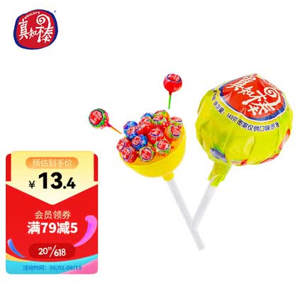 真知棒(Pim Pom)超大棒棒糖 水果味约16支148g 综合水果味棒棒糖玩具