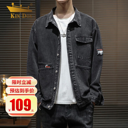 KIN DON金盾牛仔外套男秋季韩版宽松休闲夹克男潮流运动棒球服黑色2XL