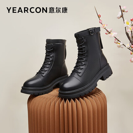 意尔康马丁靴怎么样好穿吗？意尔康马丁靴女款多少钱一双啊？