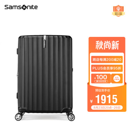 Samsonite行李箱男女拉杆箱旅行箱大容量可扩张托运箱GU9*09002黑色25英寸