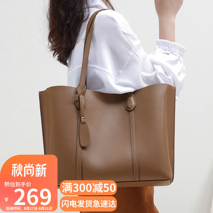 viney牛皮包包女包托特包女大容量轻奢手提包单肩包大包通勤斜挎包品牌小众百搭高级感