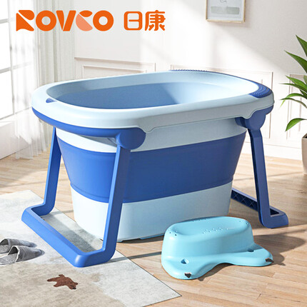 日康（rikang）泡澡桶 儿童折叠浴桶婴儿洗澡盆 宝宝洗澡桶 深海蓝X1026-1