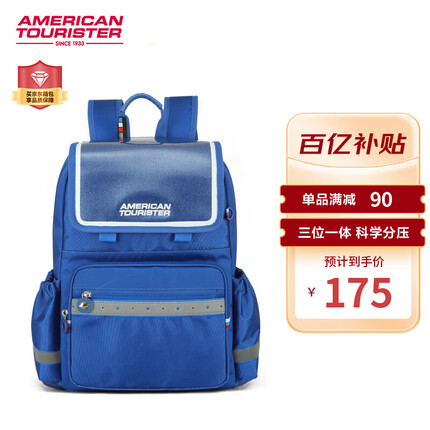 美旅箱包美旅放心书包1-3年级小学生大容量轻便透气背包NG3*001深蓝色