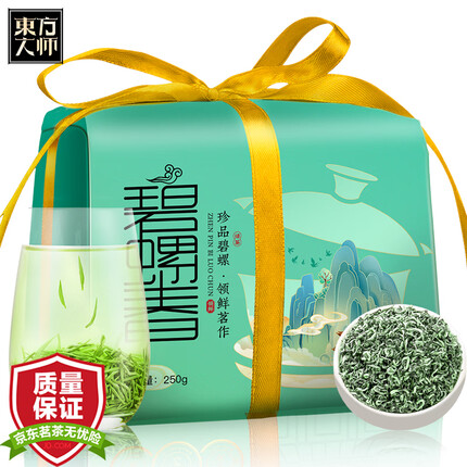 东方大师茶叶 碧螺春绿茶 2023新茶明前头采春茶浓香型花果香传统纸包250g