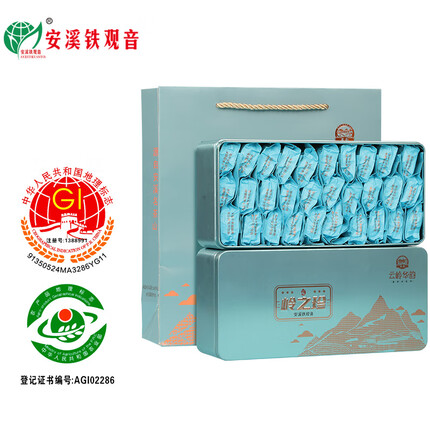 安溪铁观音2023新春茶茶叶特级清香型铁观音乌龙茶兰花香盒装500g节日送礼