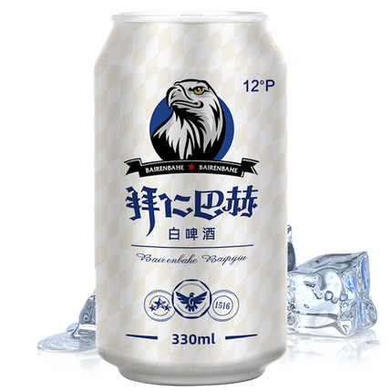 拜仁巴赫 精酿啤酒 德国工艺 全麦白啤 330*24听 整箱装