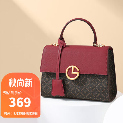 金利来女包手提包女时尚百搭手拎包小方包包女 FC203088-1C25 酒红 生日礼物送礼送妈妈老婆女友