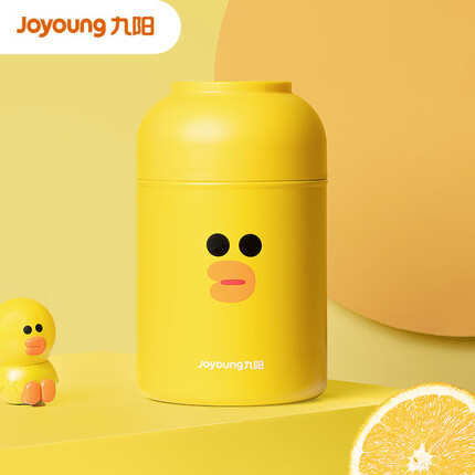 九阳(Joyoung)焖烧罐316L不锈钢真空焖粥保温饭盒上班族保温桶B80-B1XL(SALLY)