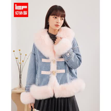 爱依服牛仔外套怎么样好看吗？爱依服牛仔外套价格多少？