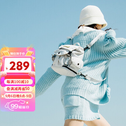 Doughnut甜甜圈迷你双肩包斜挎包多用手提小包相机包节日礼物送人 石色