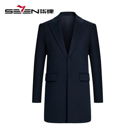 柒牌（SEVEN）【商场同款】柒牌毛呢大衣男士纯绵羊毛商务休闲中长款西装领外套 深蓝 2XL