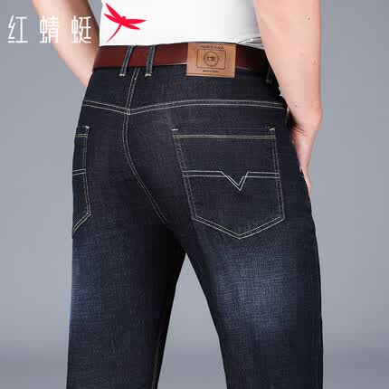 红蜻蜓（RED DRAGONFLY）牛仔裤男商务休闲百搭透气舒适棉质直筒弹力长裤子 黑色 38 