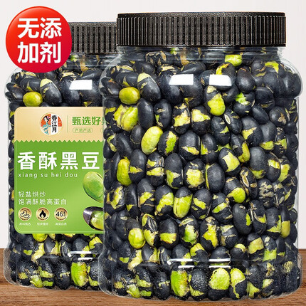 春江月炒黑豆500g即食原味香酥脆熟黑豆无油干炒下酒菜坚果炒货休闲零食 【特大颗粒】500g*1罐装