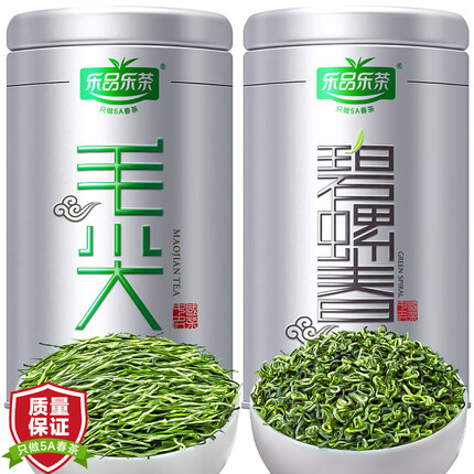 乐品乐茶茶叶2023新茶 特级毛尖碧螺春绿茶组合春茶罐装250g礼袋装