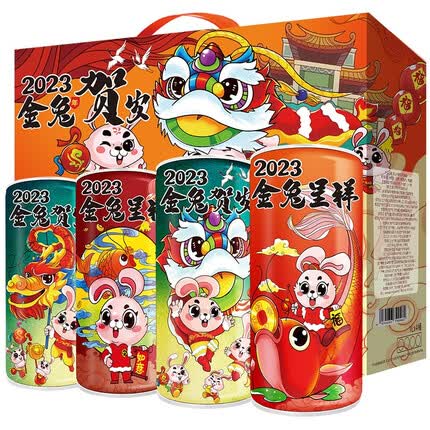 冰克斯 青岛特产精酿原浆啤酒扎啤礼盒装整箱 金兔珍藏版 原浆 1L*4桶 礼盒装