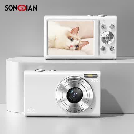 松典（SONGDIAN） vlog数码相机高清入门级学生卡片相机ccd 白色 64G内存【2022升级款】双电池+座充