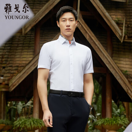 雅戈尔（YOUNGOR）衬衫男士 2023夏季青年男商务休闲短袖衬衫 白色斜纹 41 
