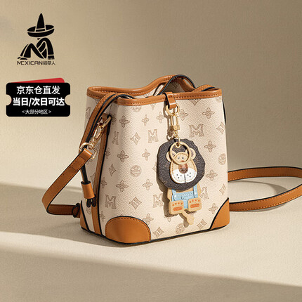 稻草人品牌是什么档次的包包品牌？稻草人是哪个国家的品牌？