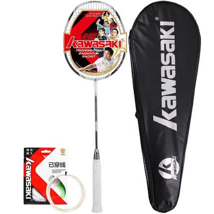 川崎全碳素羽毛球拍单拍 NAVIGATOR3300i （已穿线22磅）