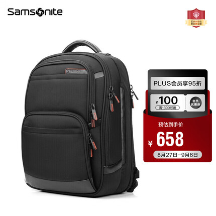 新秀丽（Samsonite）电脑包双肩包商务背包笔记本包休闲都市36B*09009黑色15英寸