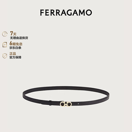 菲拉格慕女士黑色皮带腰带 0675180_C _ 85 礼物