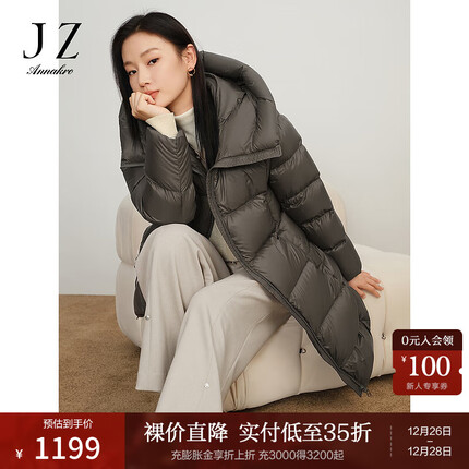 玖姿羽绒服质量怎么样？玖姿羽绒服属于什么档次？