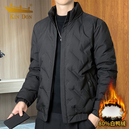 KIN DON金盾羽绒服男冬季防风保暖百搭加厚白鸭绒立领男士外套 黑色 XL 
