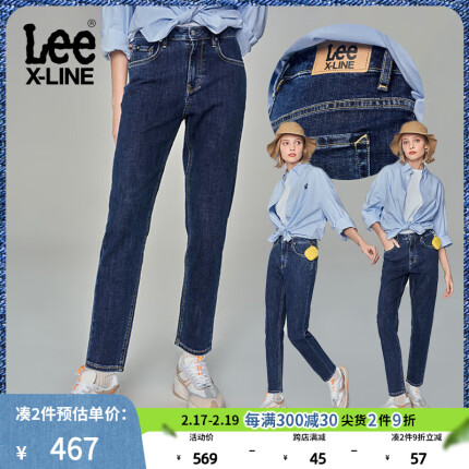 LeeXLINE23春季新品413标准小直脚深蓝女牛仔裤LWB1004133QJ-009 深蓝色（26裤长） 29