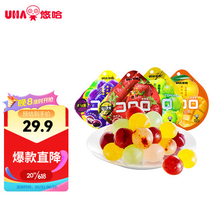 悠哈UHA 网红零食 酷露露果汁软糖 6口味随机4包 52g*4