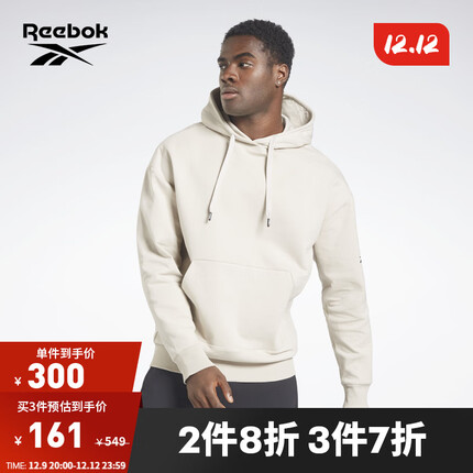 Reebok锐步官方男子HOODIE经典纯色简约修身齐腰舒适百搭连帽卫衣 HB7225 A/L