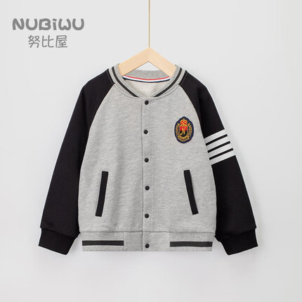 努比屋 童装儿童外套新款男童棒球服上衣开衫宝宝春秋衣服小孩帅气夹克衫中大童潮童休闲外出服 灰色 130cm