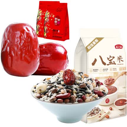 新边界【端午组套】新边界 和田大枣500g*2 量贩装+燕之坊八宝粥米1kg