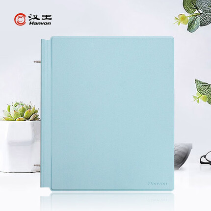 汉王n10mini 原装保护套白冰蓝 Hanvon