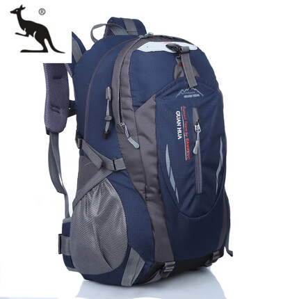 酷奇袋鼠户外登山包40L大容量轻便旅游旅行背包男女双肩包防水骑行包书包 深蓝