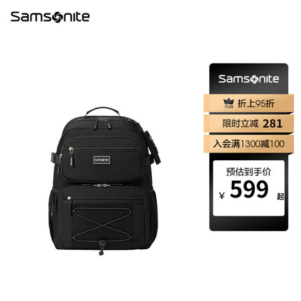 新秀丽（Samsonite）学生书包2023新款大容量背包男女 学讯抗菌双肩包 TU9 黑色