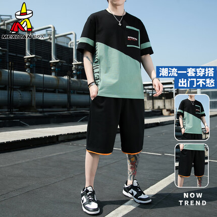 稻草人两件套 短袖t恤男休闲运动短裤套装夏季男装薄款纯棉衣服男士（MEXICAN）