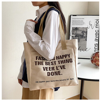 四万公里帆布包包大容量女文艺范女生单肩包时尚百搭通勤字母托特包