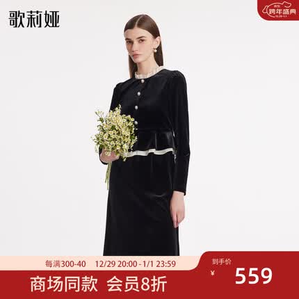 歌莉娅预售| 冬季新品 荷叶领丝绒连衣裙 1BNR4K360 00B黑色（预计1月16日发货） M（预计1月16日发货）