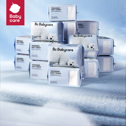 babycare绵柔巾干湿两用婴儿绵柔巾洗脸巾小熊巾加厚80抽*18包