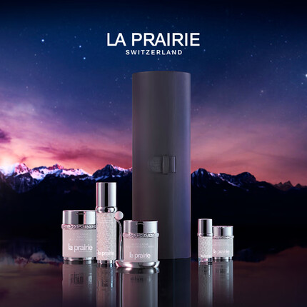 莱珀妮（La Prairie）纯皙护肤品套装（精华液30ml+眼霜20ml+面霜60ml）生日礼物送女友