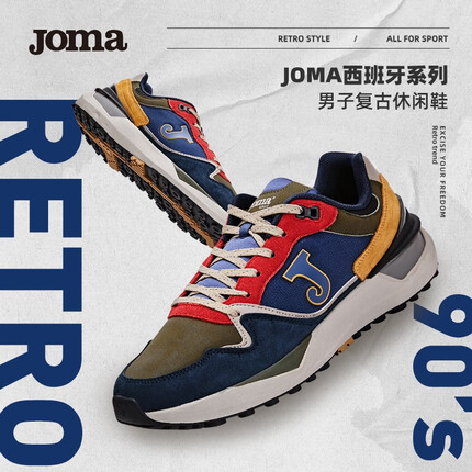 JOMA运动鞋男西班牙原装休闲鞋男鞋2023年秋冬新款牛二层皮反绒鞋子男 深牛仔蓝 40