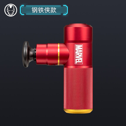 荣泰(RONGTAI) 荣泰筋膜枪 按摩锤肌肉深层放松器mini迷你筋膜仪按摩抢按摩棒高频震动健身器 钢铁侠款
