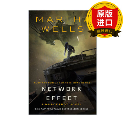 英文原版 Network Effect A Murderbot Novel 谋杀者日记5 英文版 进口英语原版书籍