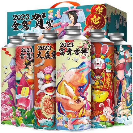 麦公子青岛特产精酿原浆啤酒整箱礼盒装 大桶扎啤 【兔年贺岁纪念版】1L*6桶礼盒装