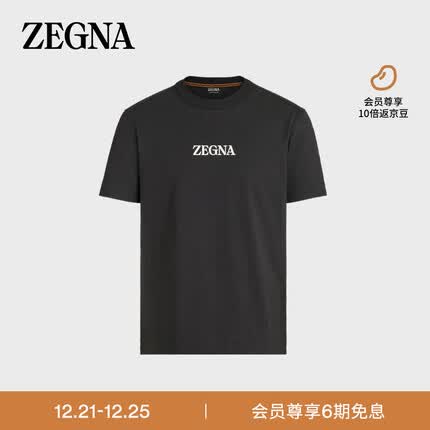杰尼亚(Zegna)经典款男士黑色#时尚可持续#™棉质T恤E7364-A777-K09-52