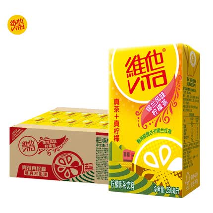 维他奶维他锡兰风味柠檬茶250ml*24盒原叶锡兰红茶柠檬茶家庭聚会分享装